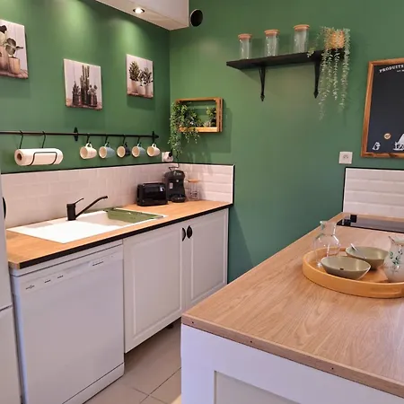 Duplex Pour 4 Personnes Ξενοδοχείο 3*